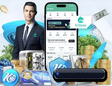 买球 APP